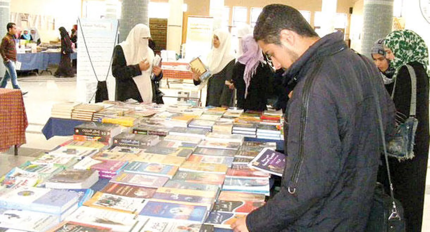 جانب من المعرض