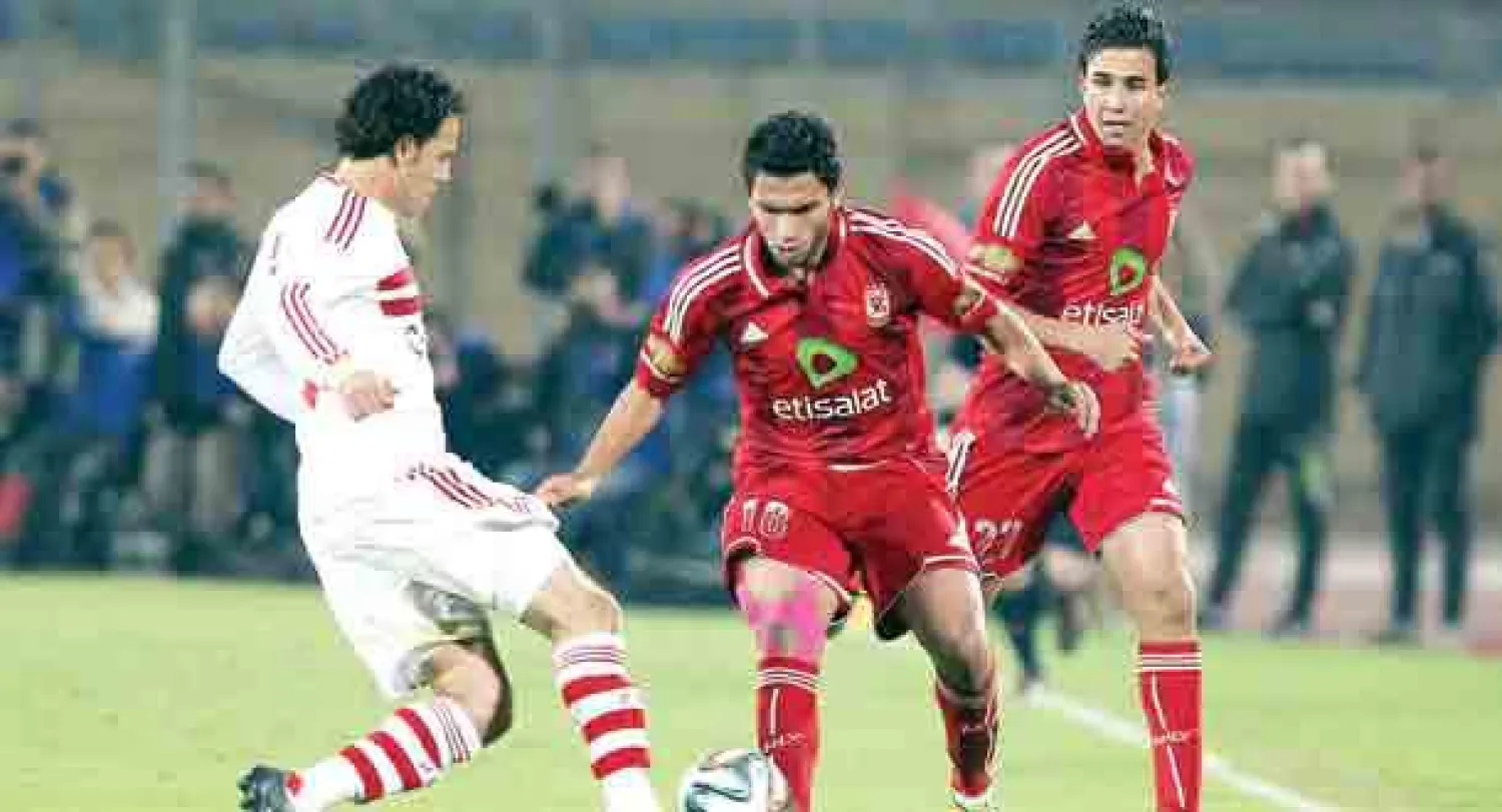 منافسات الدوري المصري ستشهد مواجهة ساخنة اليوم بين الأهلي والإسماعيلي («الشرق الأوسط»)