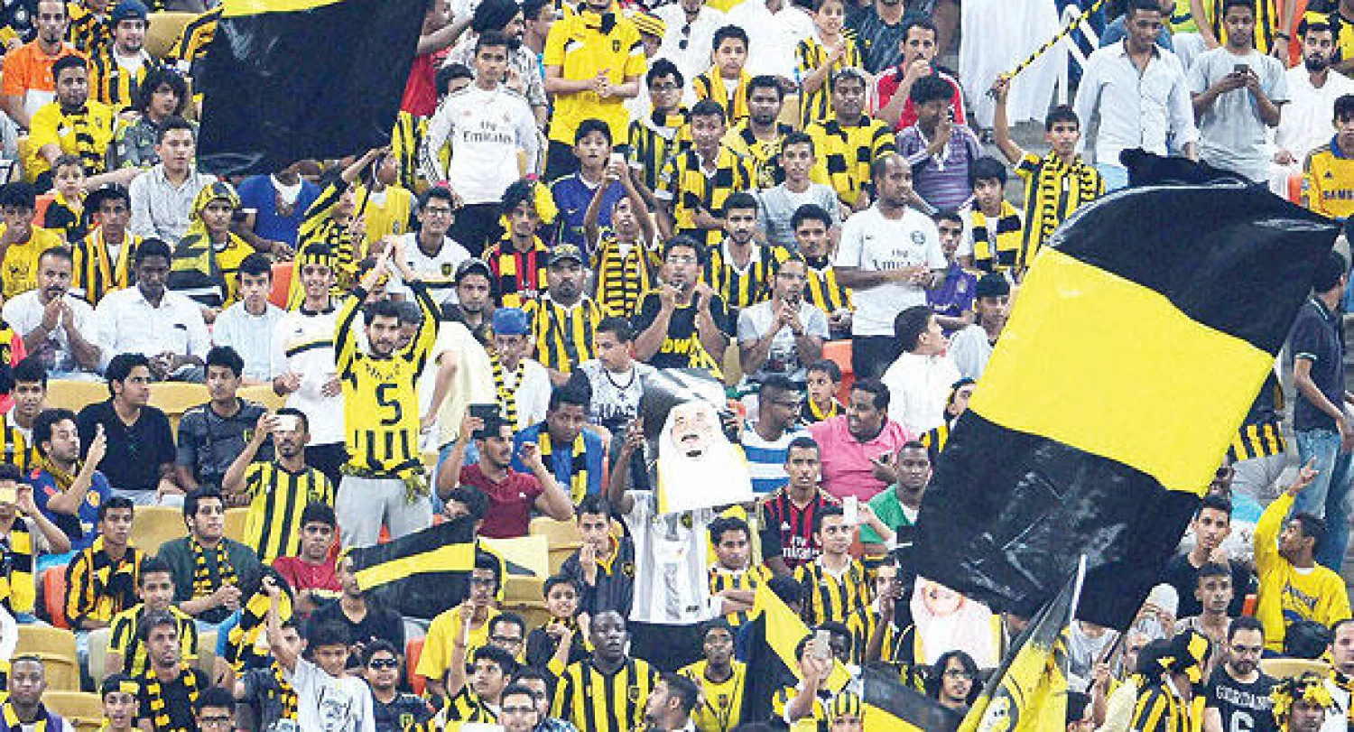 جماهير الاتحاد تسببت في إيقاع غرامة مالية كبيرة على إدارة ناديها (واس)