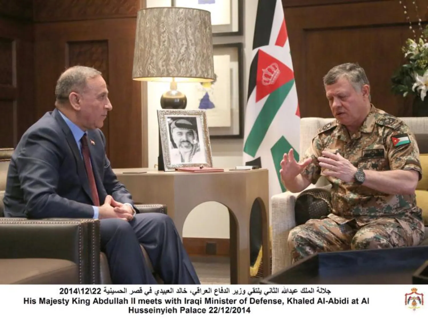 العاهل الأردني يستقبل وزير الدفاع العراقي في عمان