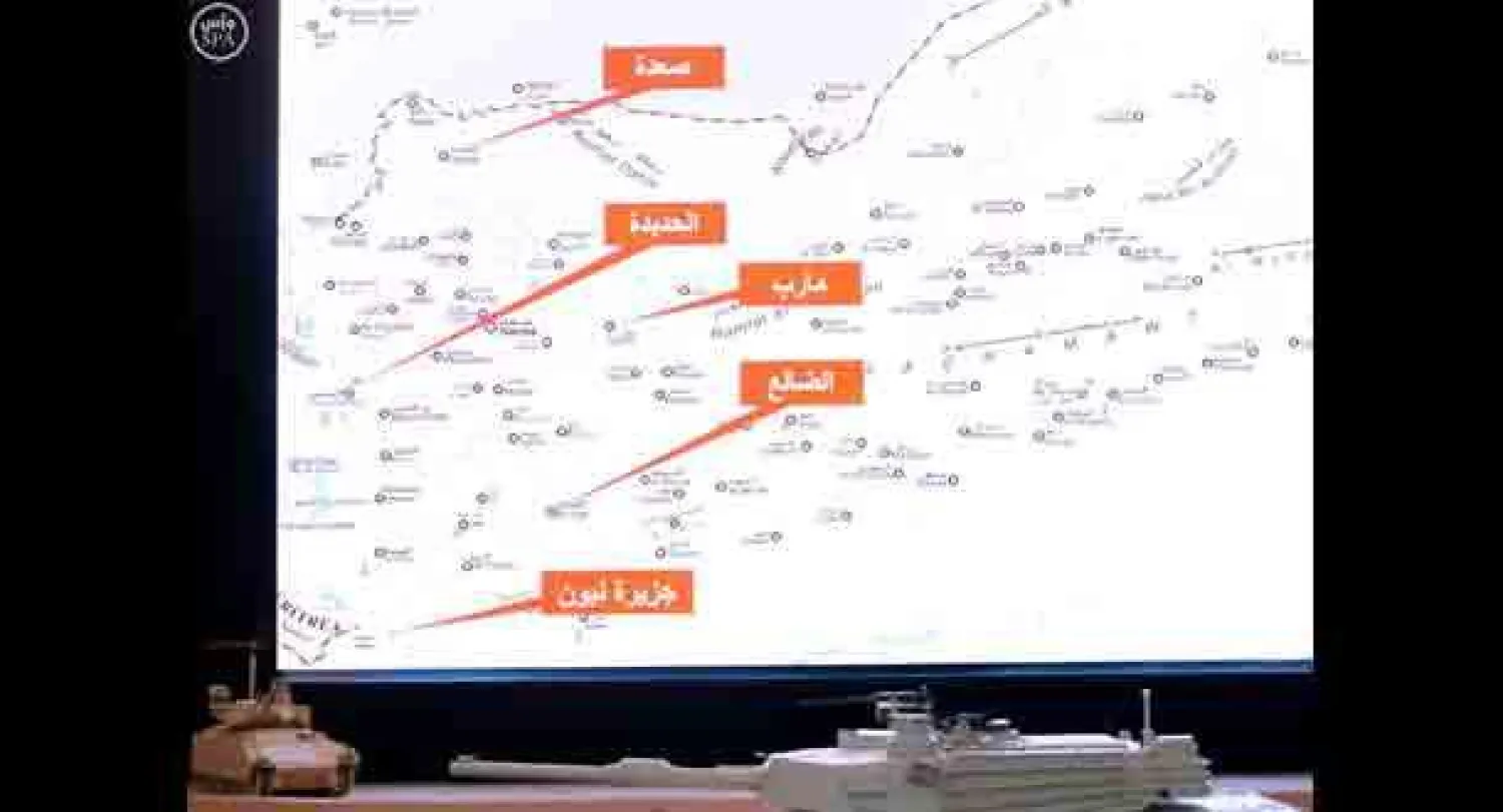 قوات التحالف: عودة بعض الوحدات العسكرية للشرعية في اليمن