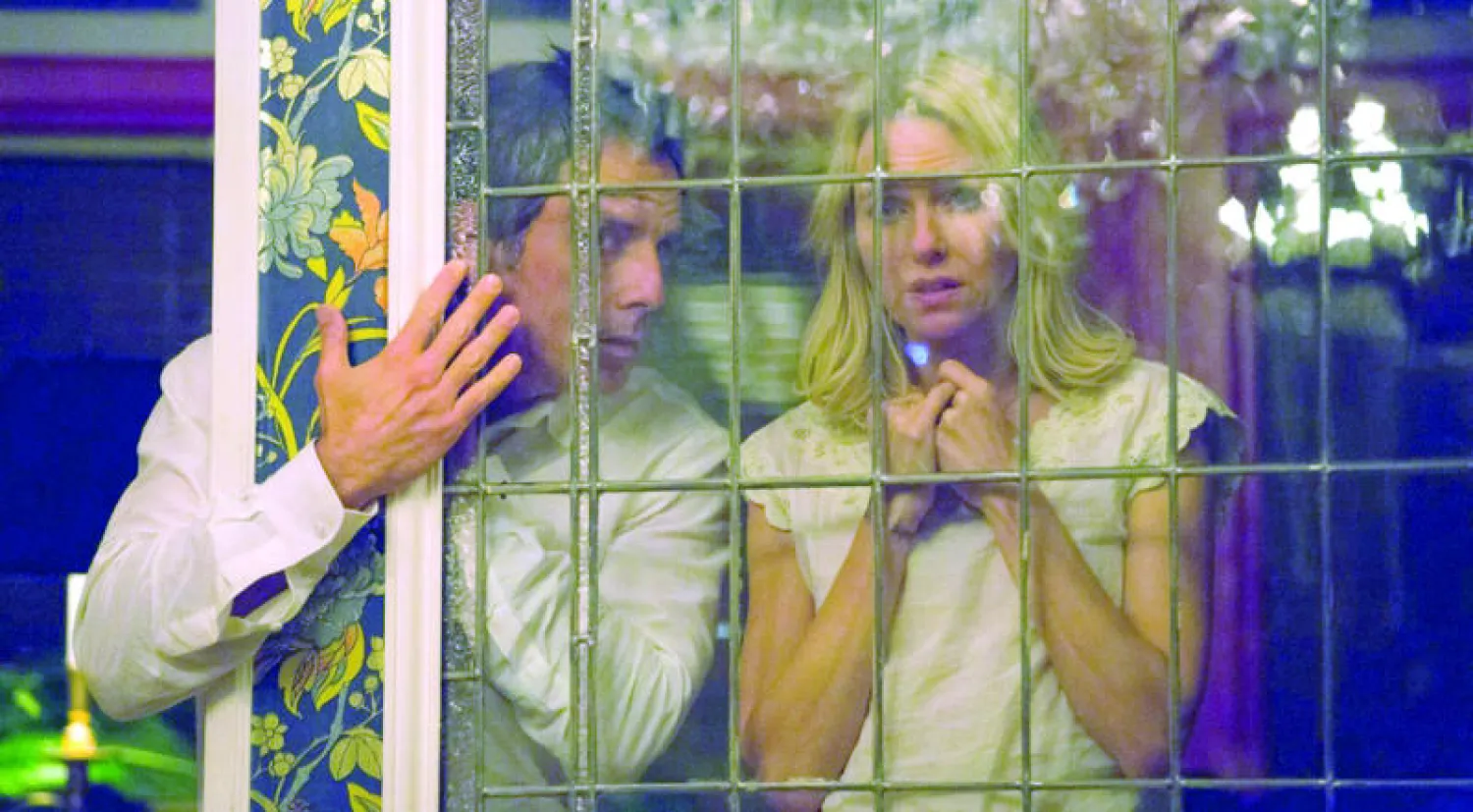 «بينما كنا شبابا»