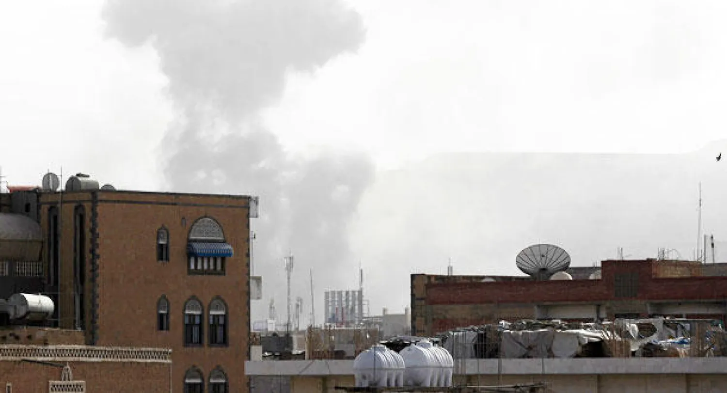 «عاصفة الحزم» تضرب مبنى وزارة الدفاع في العاصمة صنعاء