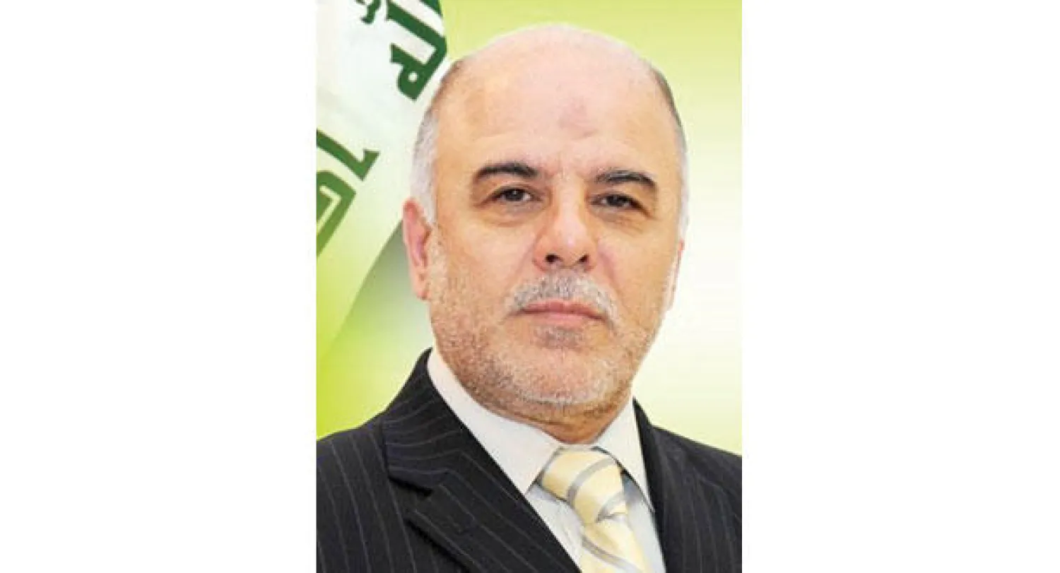 حيدر العبادي