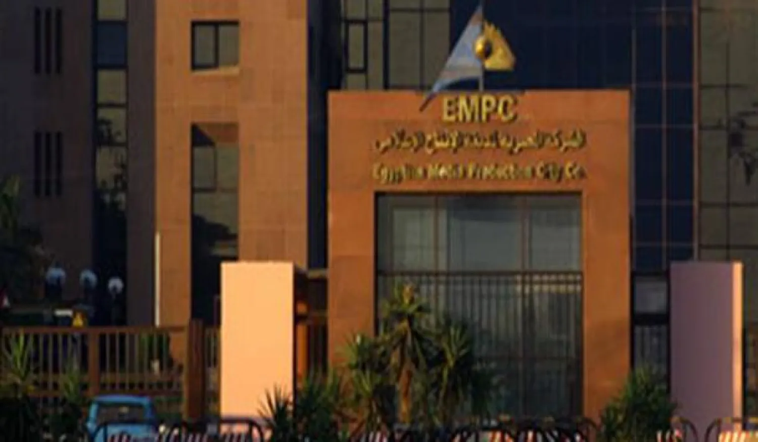 عودة البث بعد انقطاع جميع القنوات الفضائية العاملة بمدينة الإنتاج الإعلامي في مصر