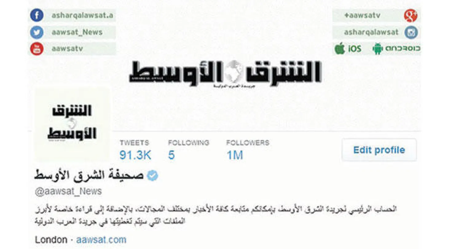 صورة ضوئية من حساب {الشرق الأوسط} على تويتر