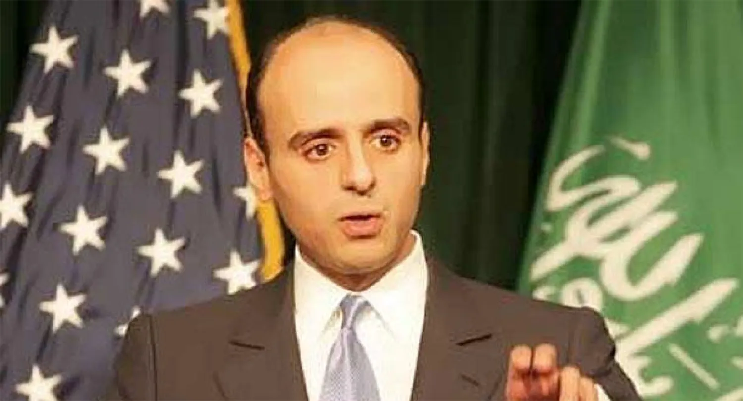 السفير السعودي في واشنطن: السعودية ليس لديها أطماع خارج حدودها