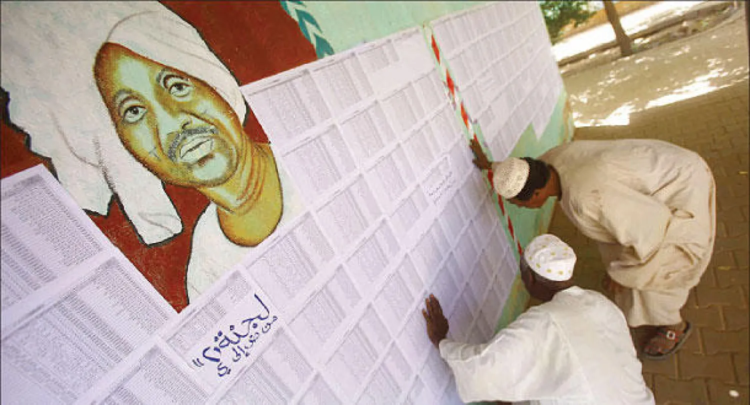 مراقبو الانتخابات الأفارقة: الانتخابات نزيهة وتوافق موجهات الاتحاد الأفريقي