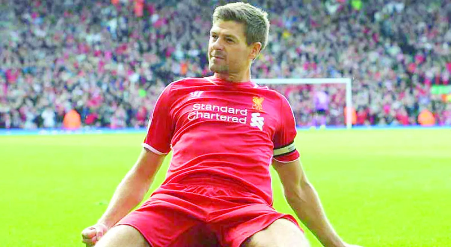 جيرارد يحلم ببطولة هذا الموسم قبل رحيله («الشرق الأوسط»)