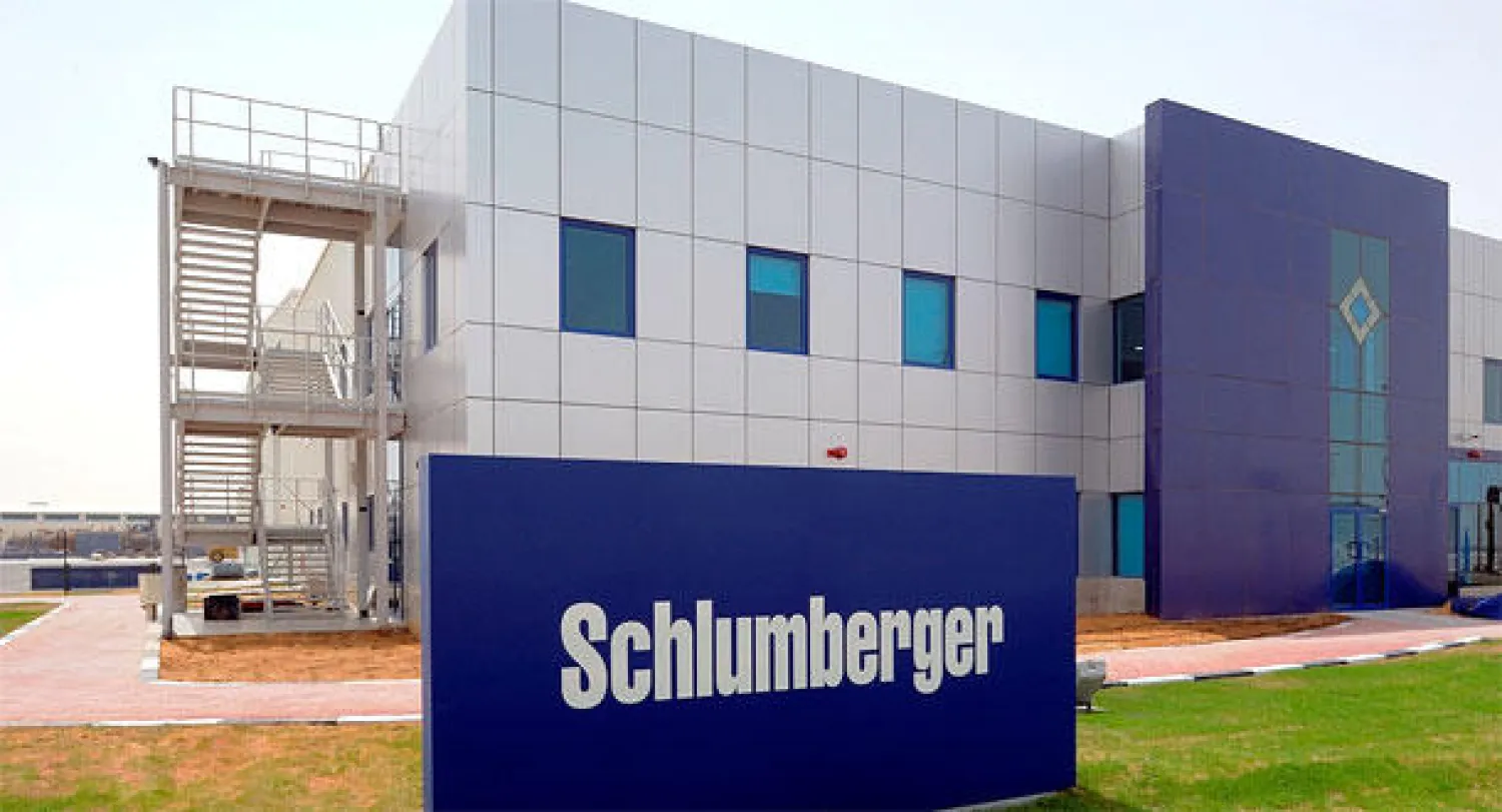 شلامبيرجيه الفرنسية الأميركية تلغي 11 وظيفة إضافية