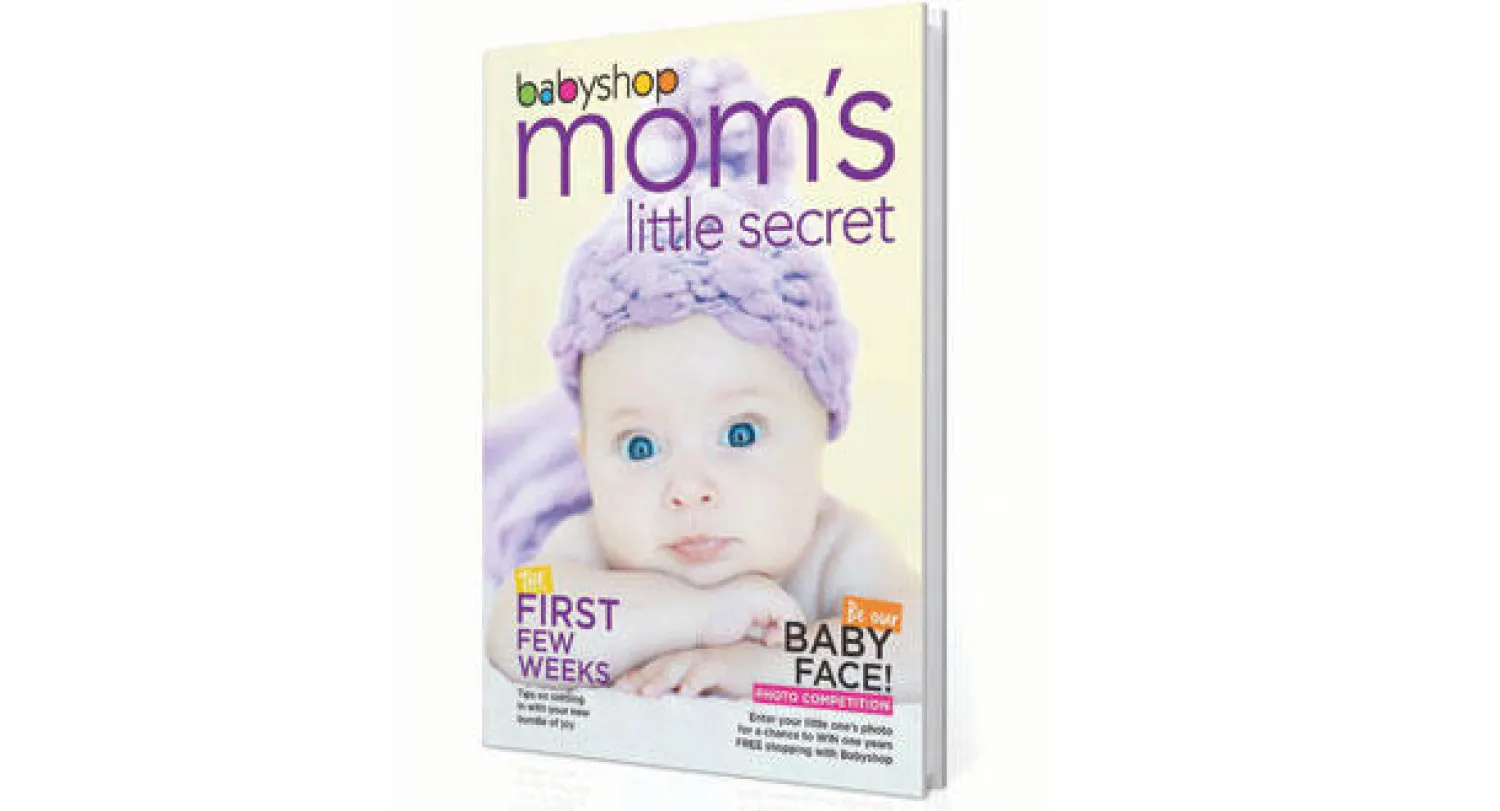 «محل الأطفال» يعتزم إطلاق دليل الأمومة للواتي سيصبحن أمهات للمرة الأولى