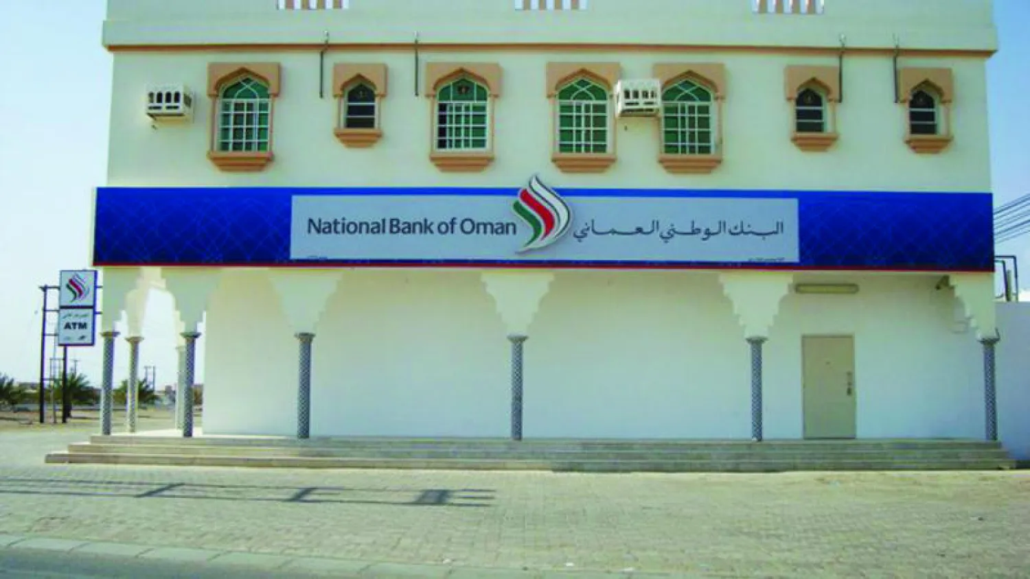 موجودات البنوك العمانية سجلت مستويات قياسية في فبراير