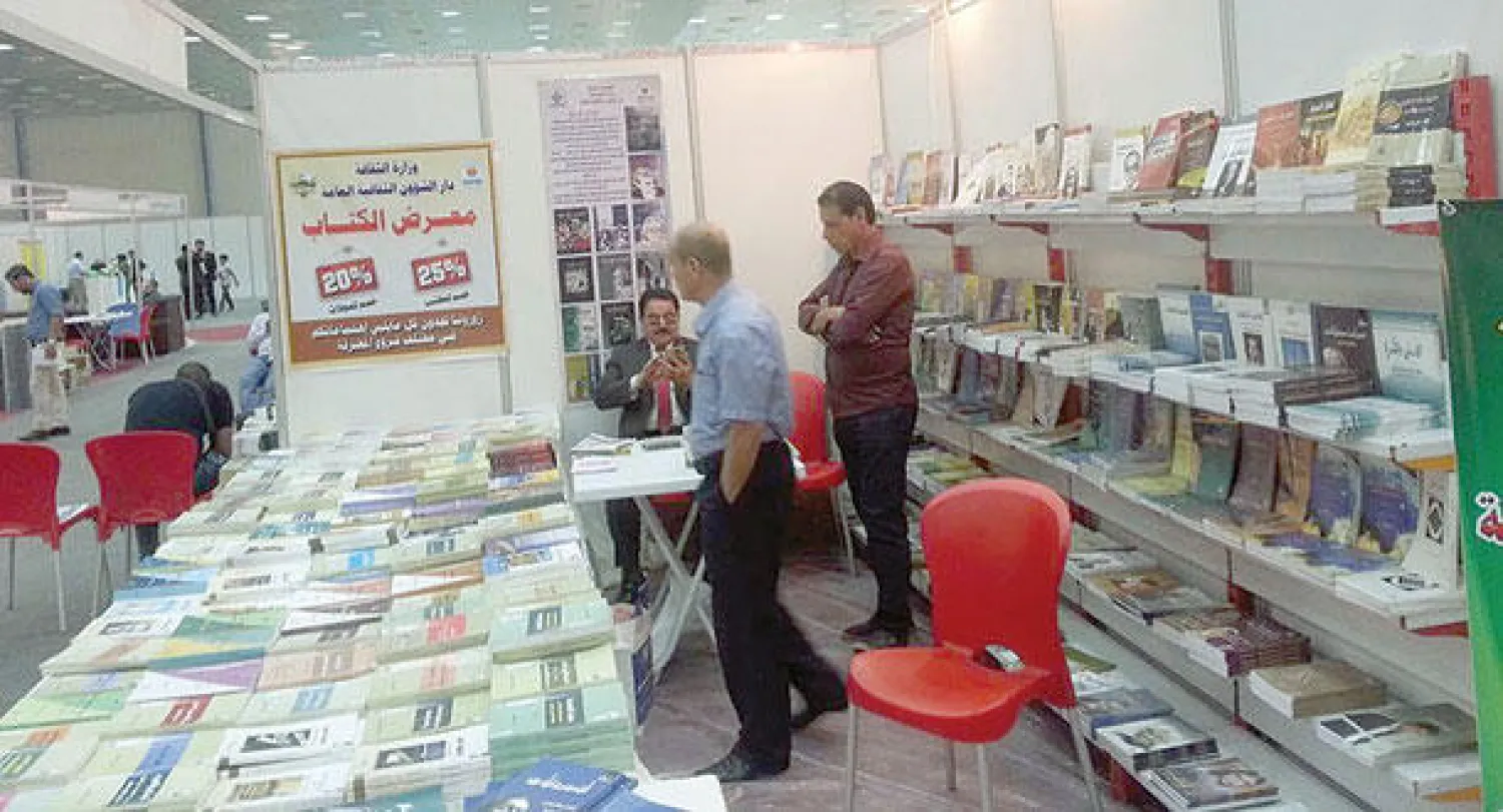 معرض بغداد.. تنوع الكتب وغياب الرقابة