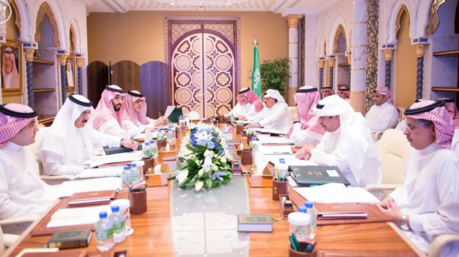 مجلس الشؤون السياسية والأمينة السعودي يبحث مستجدات الأحداث الإقليمية