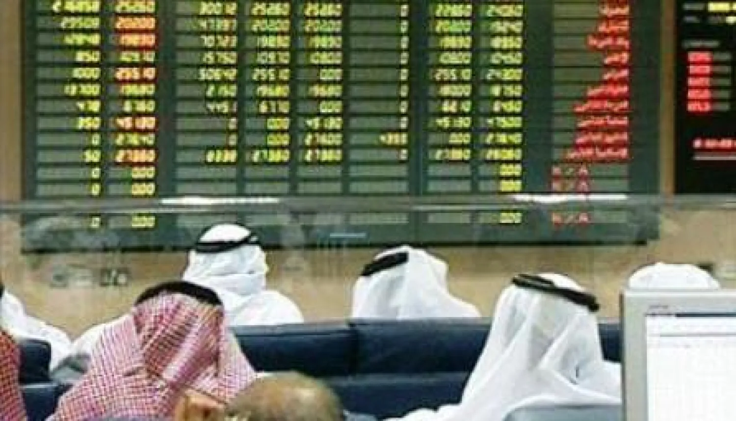 الأسهم السعودية تسجل ارتفاعا بـ 13.3 نقطة