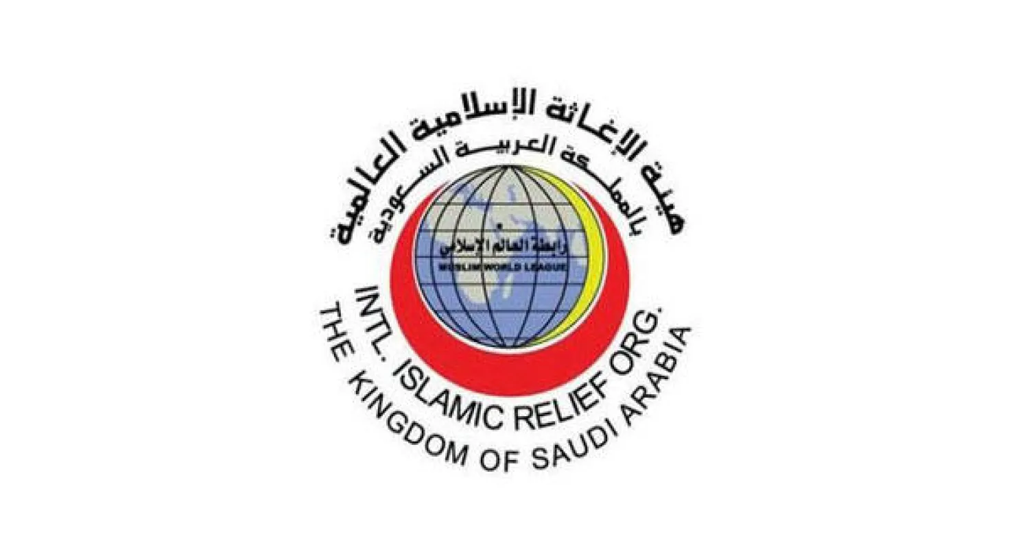 هيئة الإغاثة تدعم المستشفيات والمراكز الإسعافية في اليمن بنحو 13.3 ألف دولار