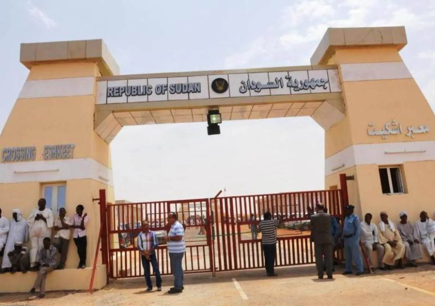 مصر تفتتح الخميس ميناء «قسطل» البري مع السودان