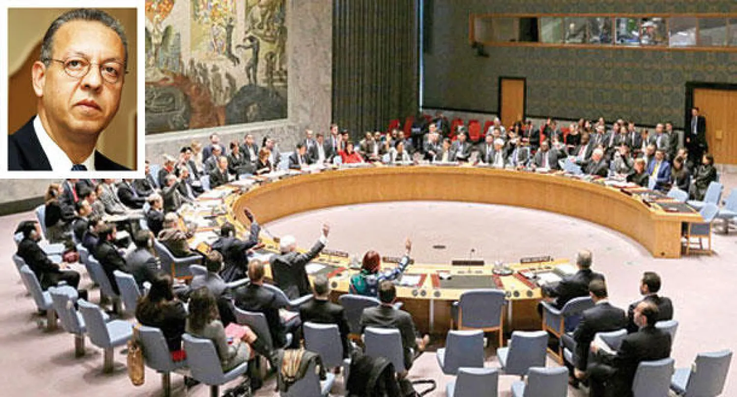 ارشيفية لمجلس الامن و (في الإطار) المبعوث الأممي السابق إلى اليمن جمال بنعمر