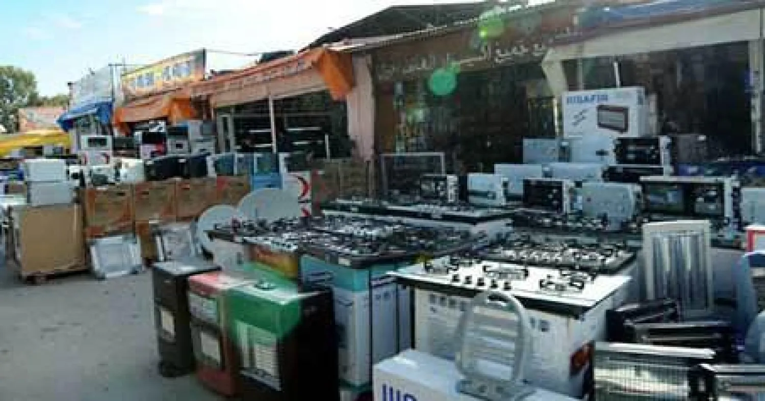 صورة أرشيفية للسوق