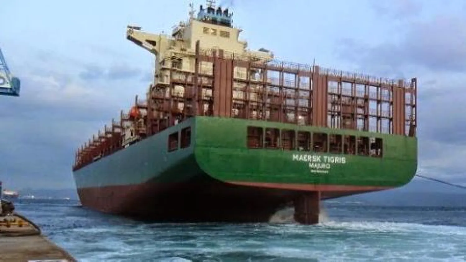 خلافات مالية قد تكون وراء احتجاز إيران لسفينة مايرسك