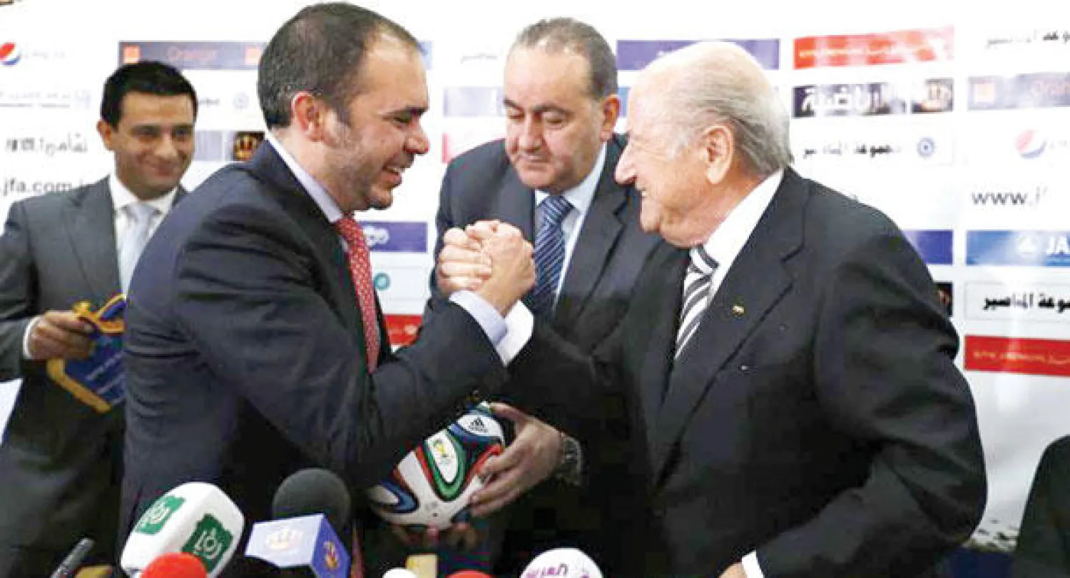 تحركات الأمير علي بن الحسين بدأت تشكل قلقًا على بلاتر (أرشيف «الشرق الأوسط»)