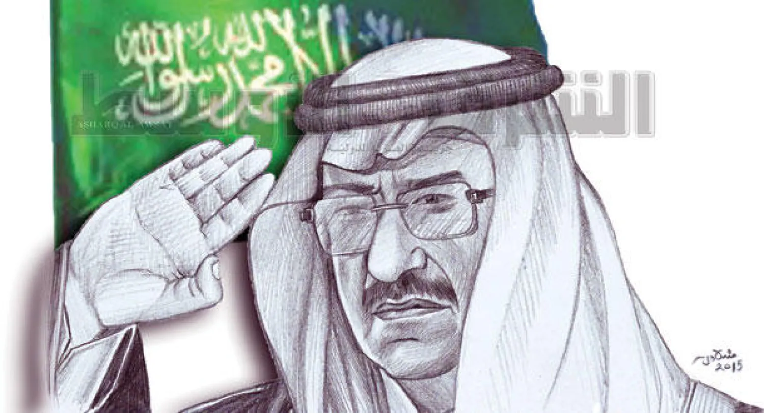 محمد بن نايف.. المطارد الشرس للإرهاب