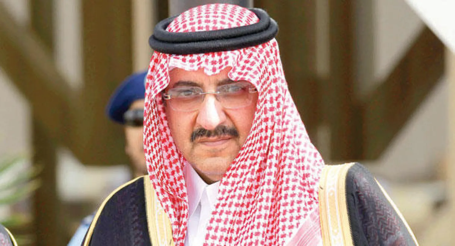 الأمير محمد بن نايف