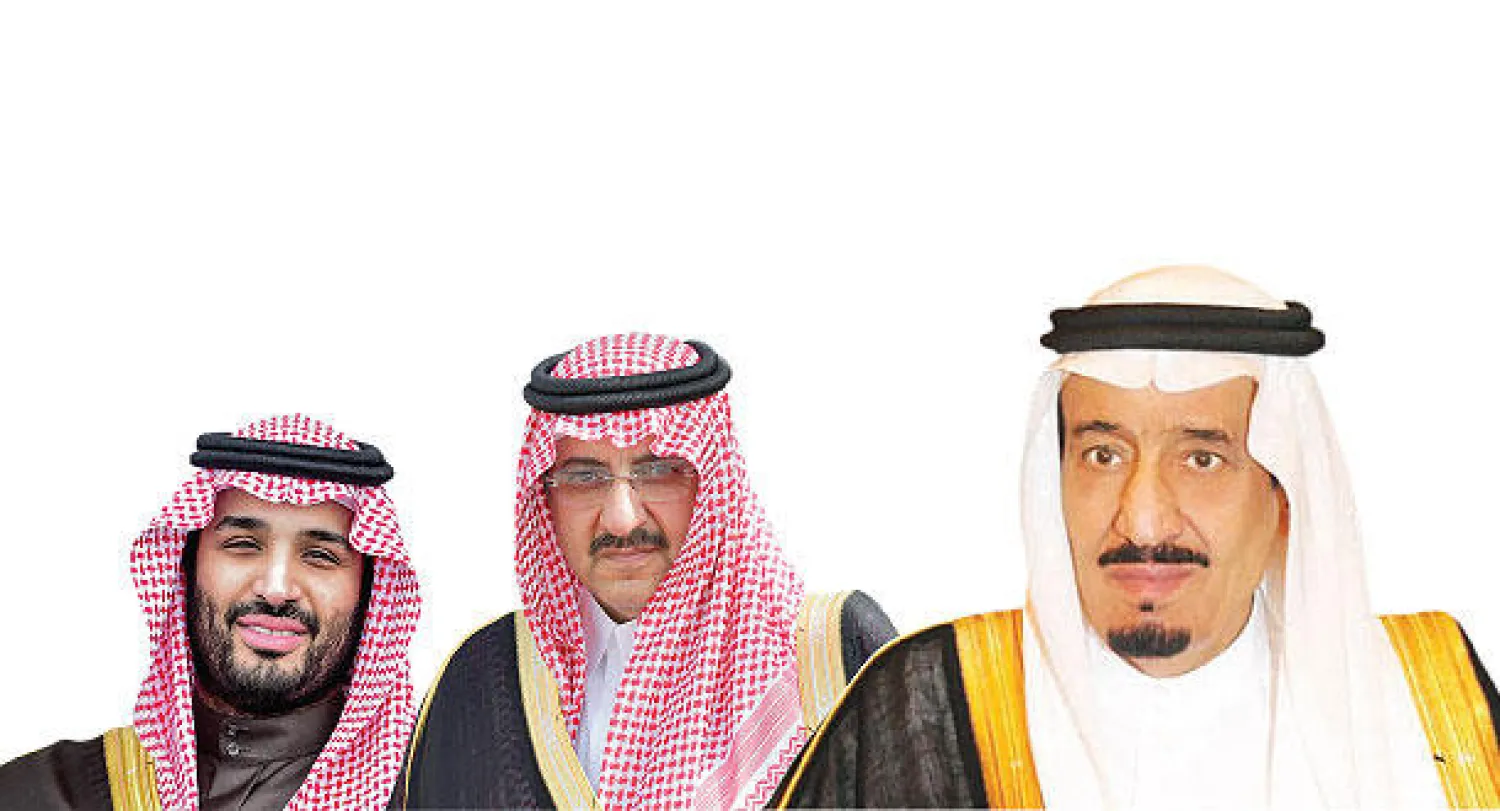 فجر جديد يرسم ملامح السعودية الجديدة بجيلها الثاني