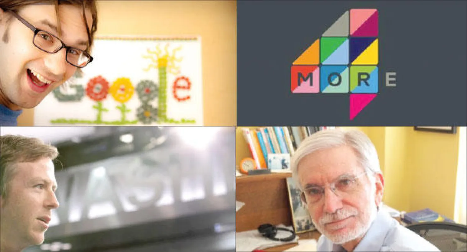 موجز إعلامي