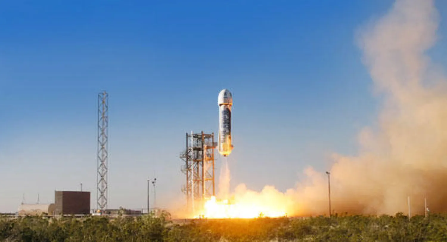 شركة فضاء أميركية ناشئة تطلق مركبة إلى ما دون المدار