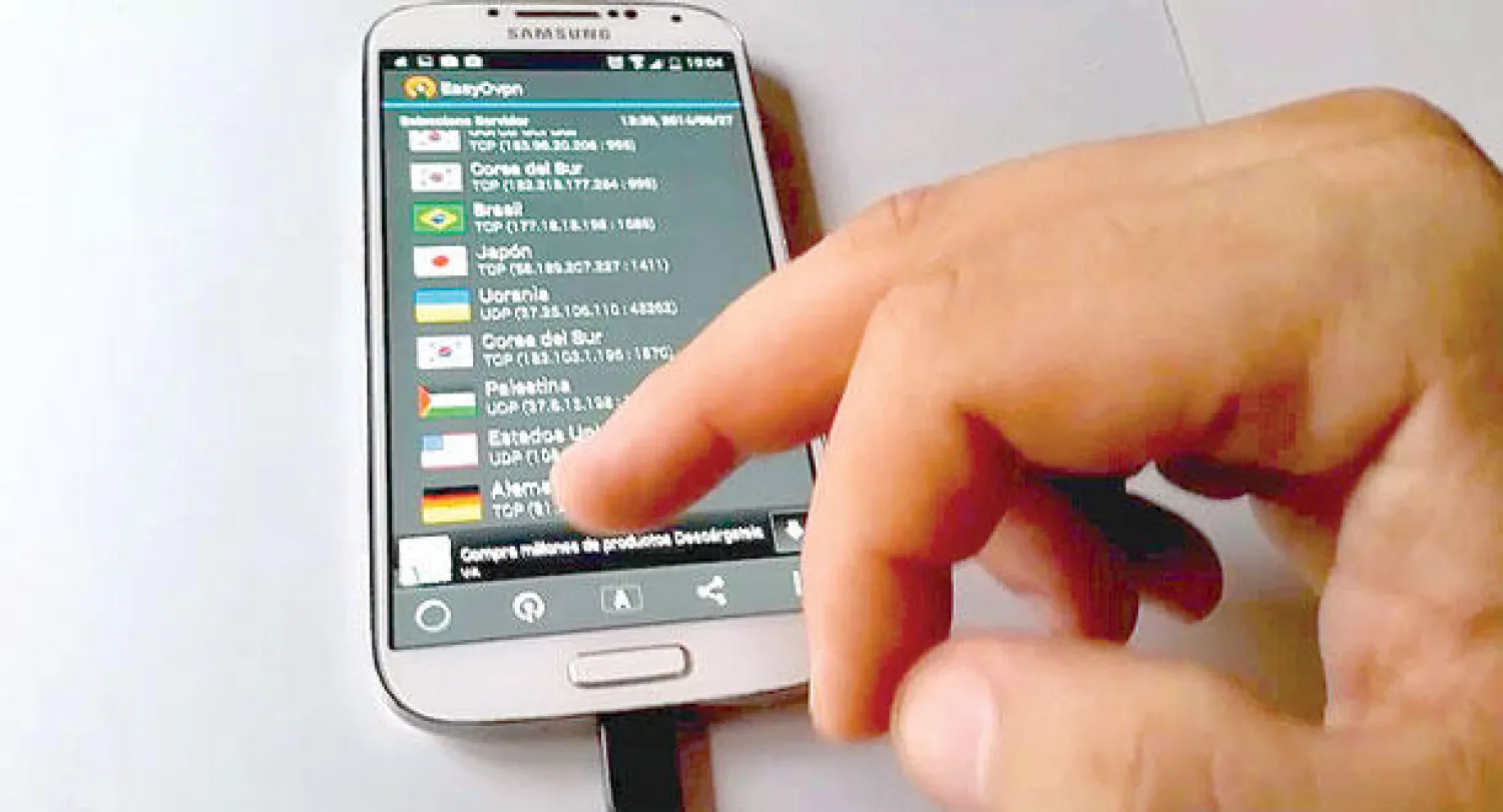 مشروعات بحثية كثيرة في طريقها إلى هاتفك الذكي