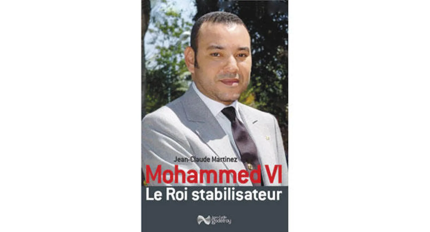 «محمد السادس.. ملك الاستقرار» كتاب عن ملكية متعددة الأبعاد