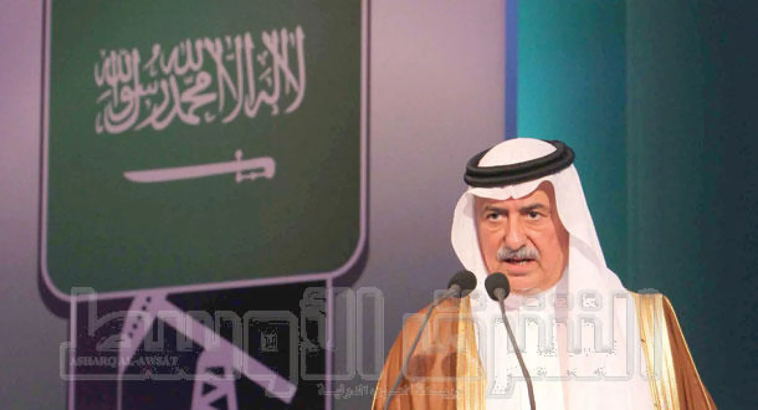 العساف متحدثًا خلال مؤتمر «يوروموني السعودية 2015» في الرياض أمس (تصوير: عبد الله الشيخي)