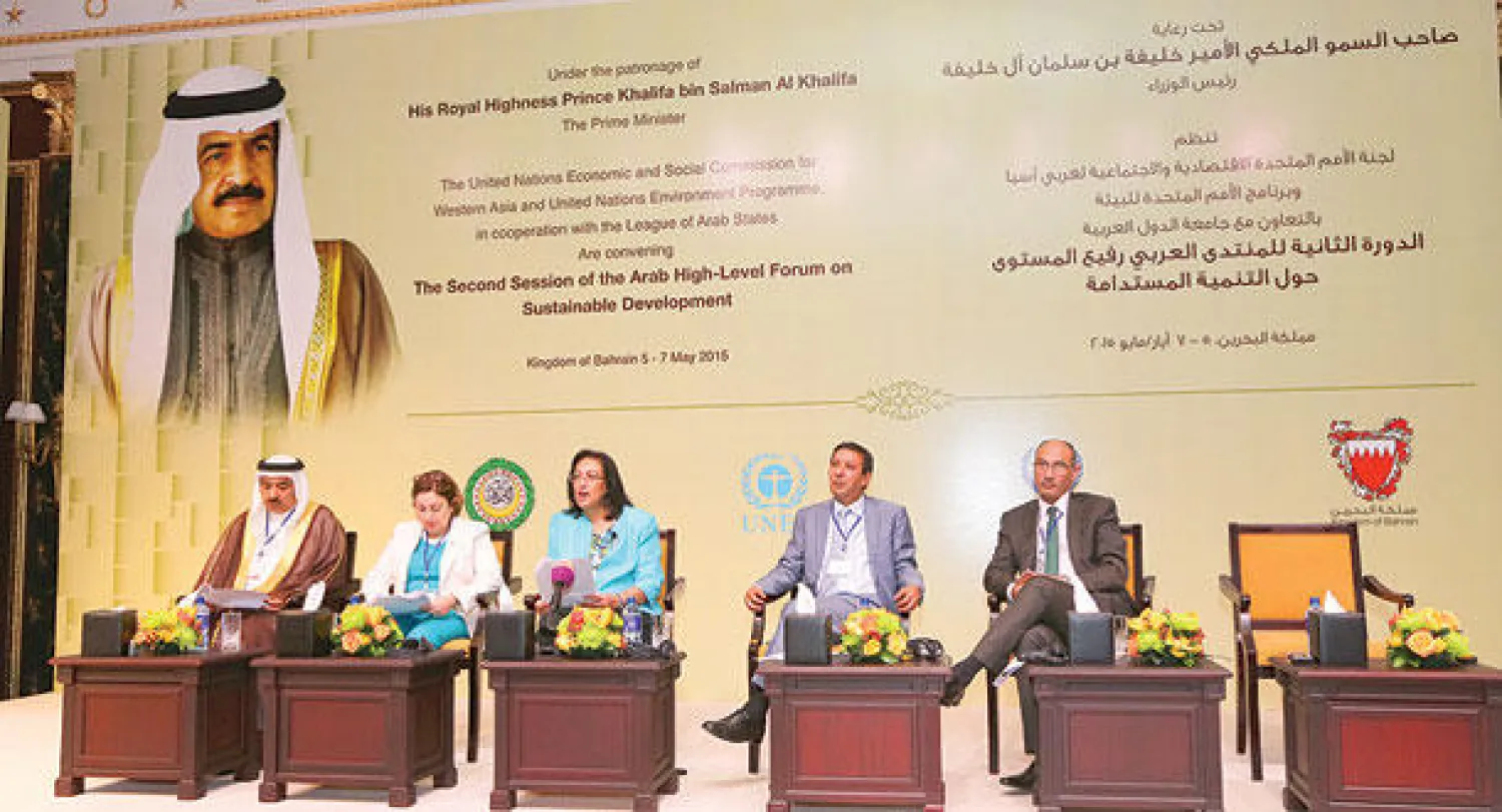جانب من أعمال المنتدى العربي للتنمية المستدامة الذي استضافته البحرين