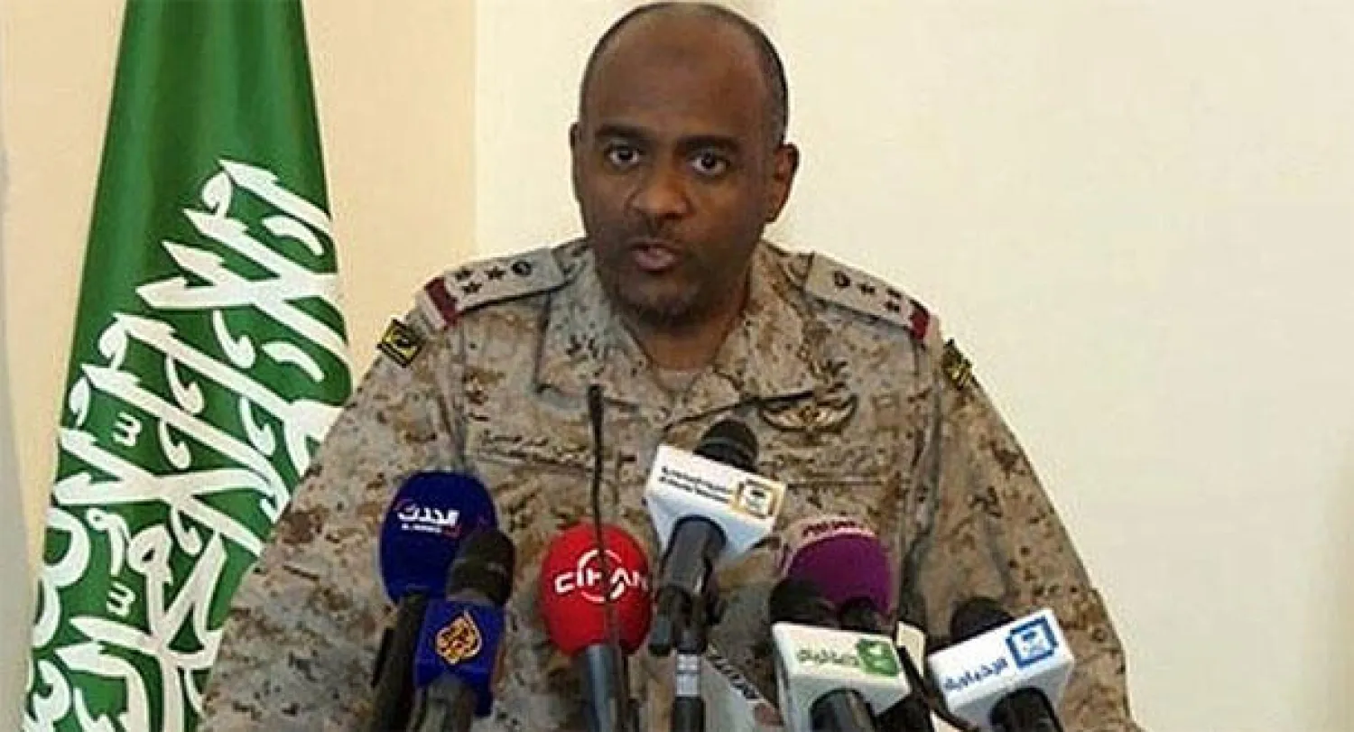 استهداف 17 مسؤولا لجماعة الحوثي كانوا يقفون وراء هجمات جازان