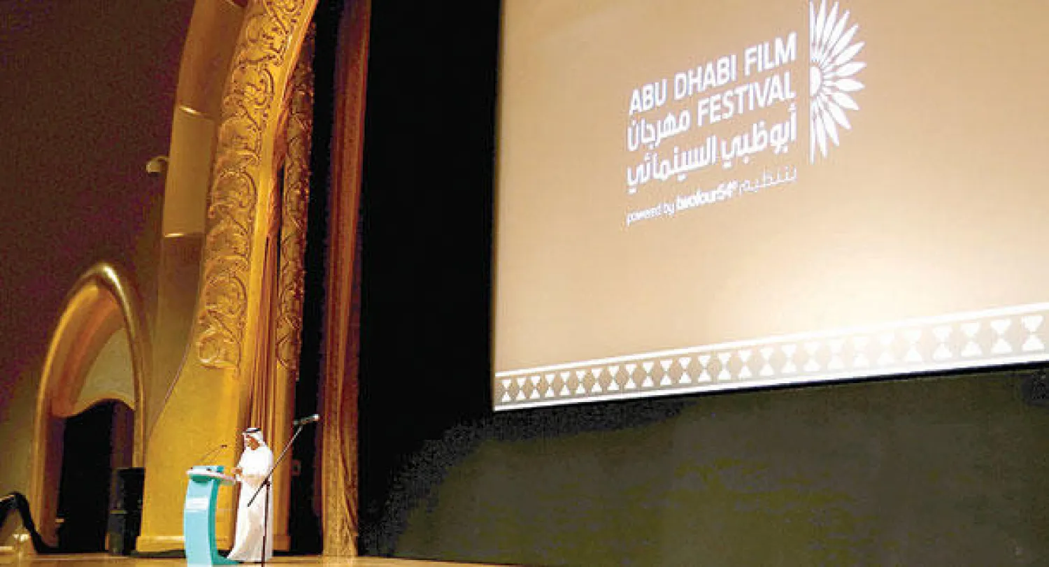 القرار بإلغاء مهرجان أبوظبي: اتخذ بهدف إطلاق منصّة عربية جديدة