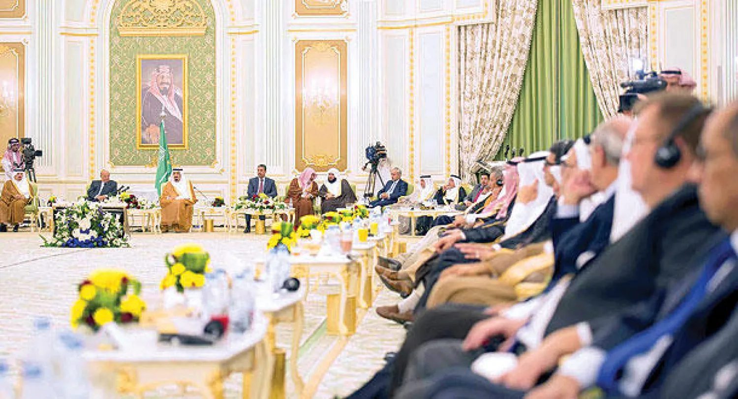 جانب من حفل تدشين مركز الملك سلمان للإغاثة والأعمال الإنسانية (واس)