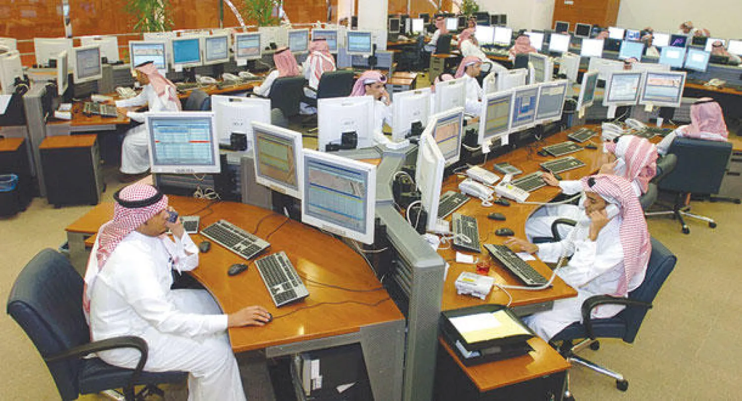 الأسهم السعودية تعود فوق مستويات 9700 نقطة في ختام تعاملاتها الأسبوعية