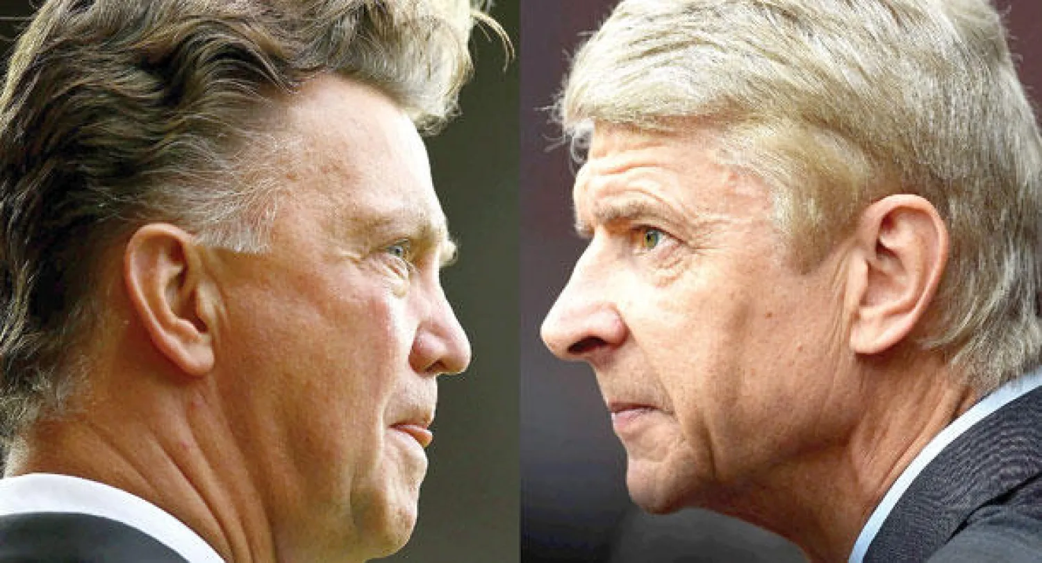 فينغر وفان غال ولقاء مصيري («الشرق الأوسط»)