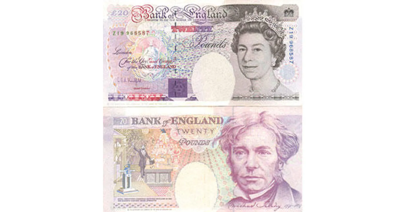 الورقة المالية فئة 20 جنيها