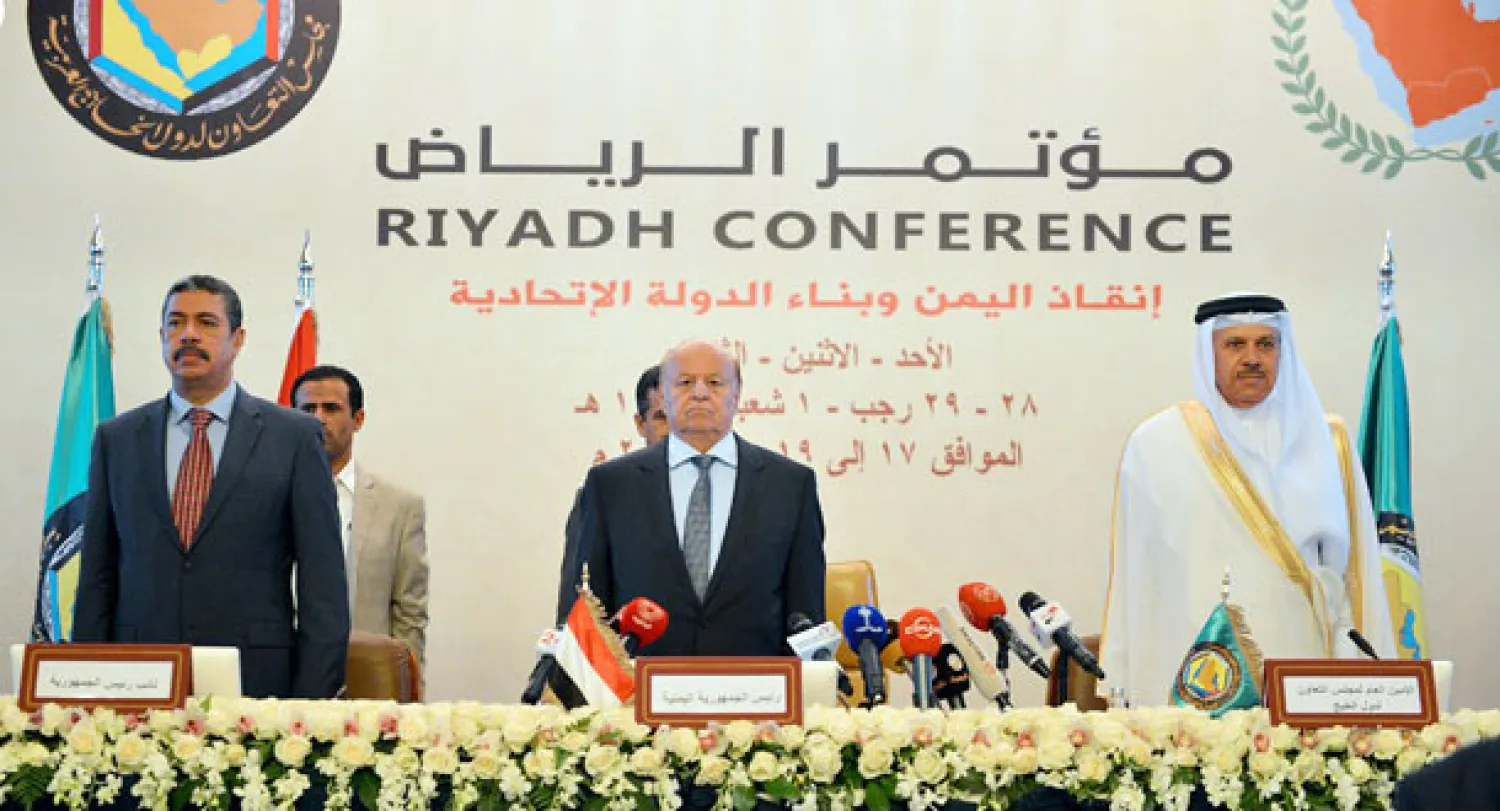 خادم الحرمين الشريفين: مؤتمر إنقاذ اليمن يأتي في منعطف تاريخي للمنطقة بأكملها