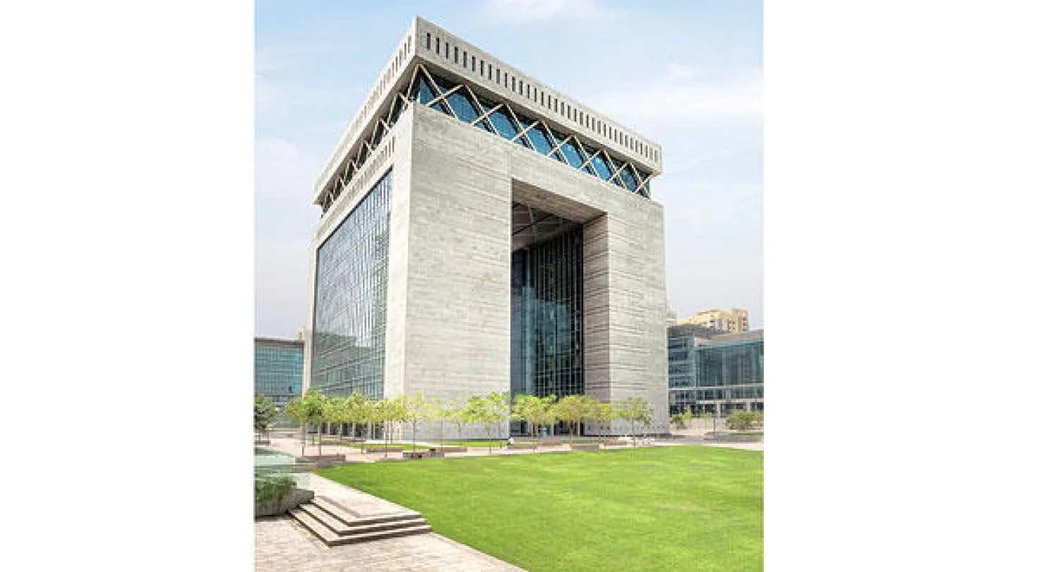 مركز دبي المالي («الشرق الأوسط»)