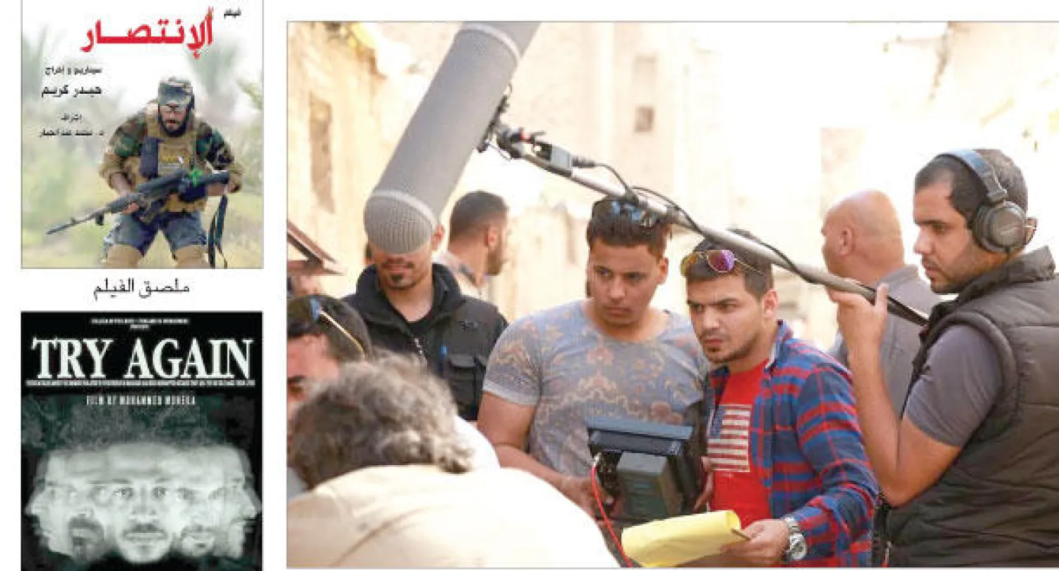 الأفلام التي أنتجت هي 90 فكرة لـ90 طالبًا وطالبة ({الشرق الأوسط})، و ملصق الفيلم