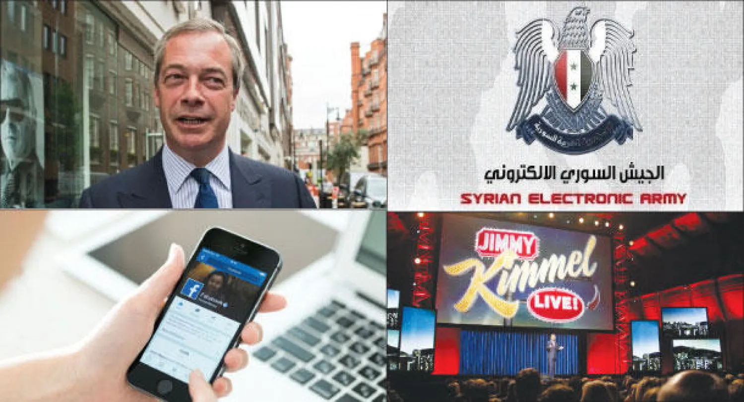 موجز إعلامي