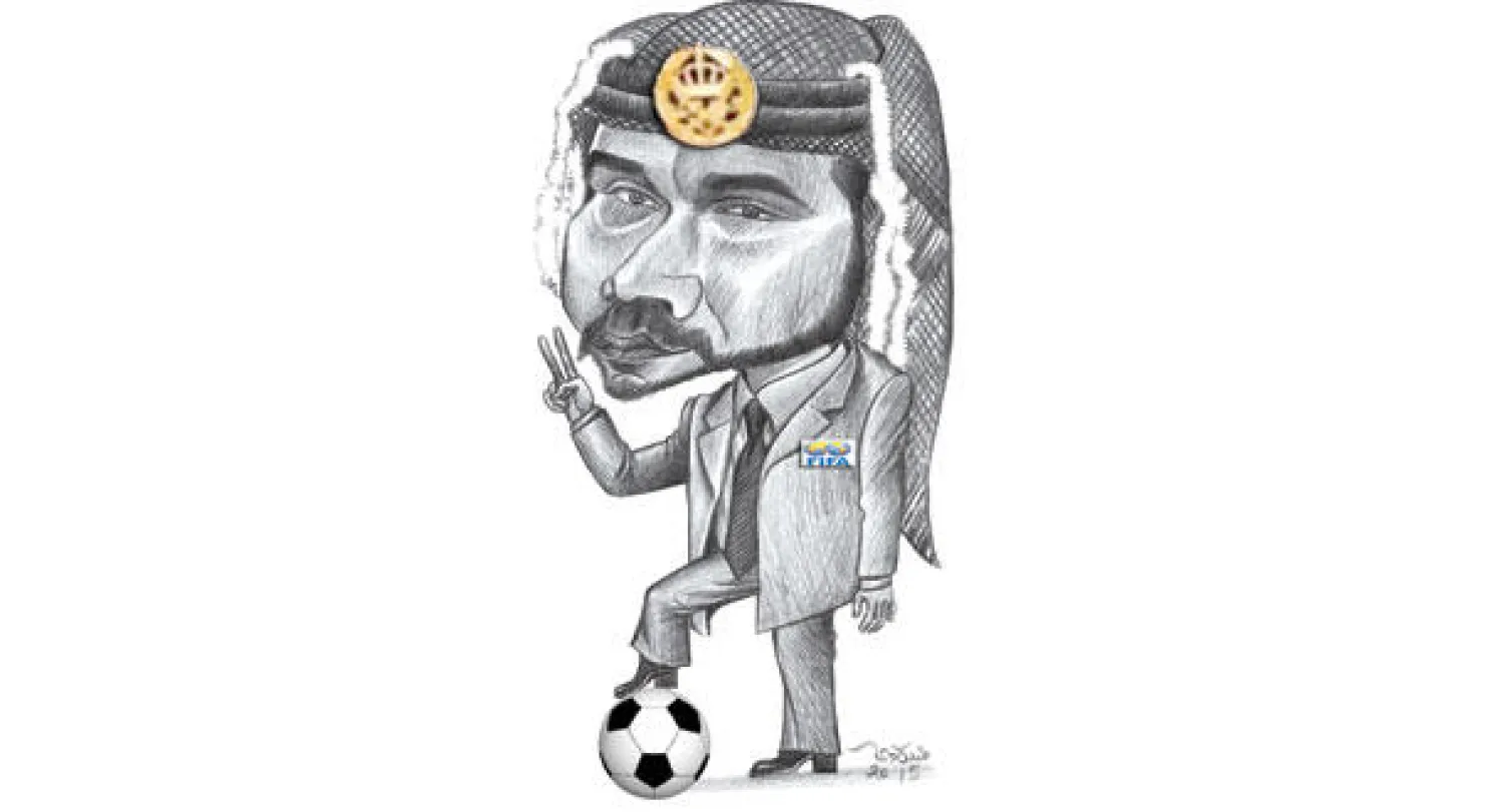 الأمير علي بن الحسين وأحلام «عرش الفيفا»