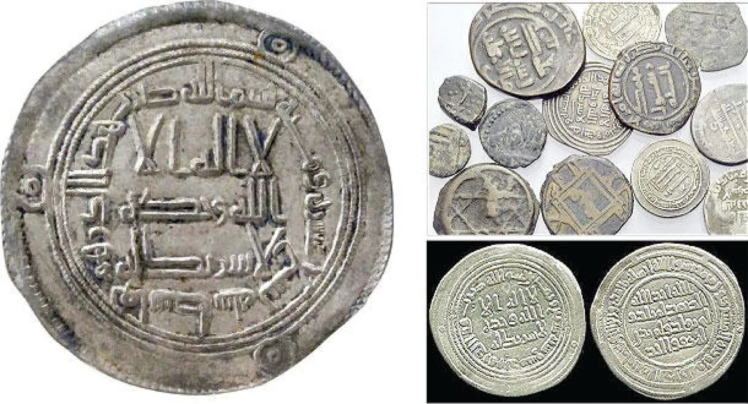 العبارات الدينية الأكثر شيوعا على العملات هي الشهادتين والبسملة