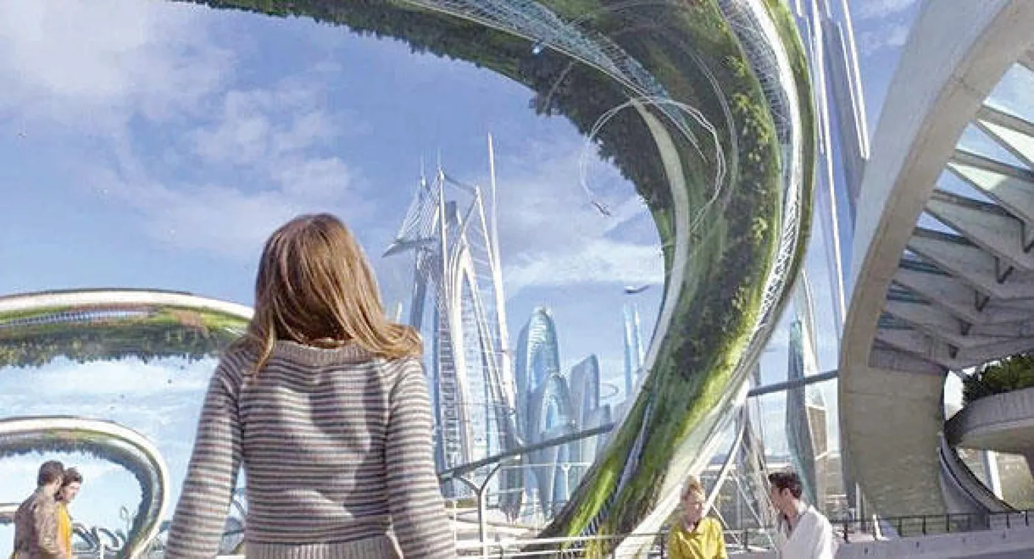 أمام عالم الغد