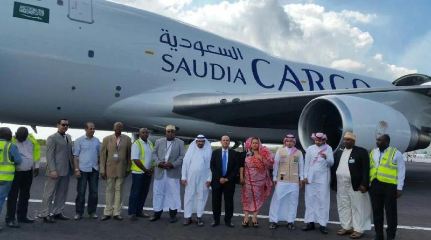 وصول طائرة المساعدات الإغاثية السعودية إلى جزر القمر