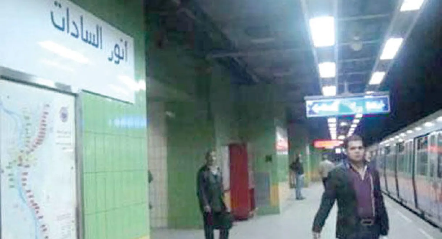 محطة السادات خلال الفترة التي أعقبت رحيل مبارك