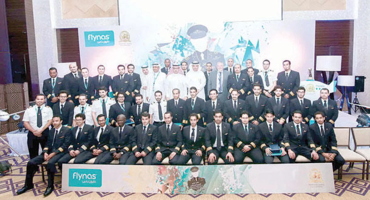 «طيران ناس» يخرج الدفعة الثانية من برنامج «طياري المستقبل»